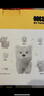 babycare&bct兒童毛絨玩具狗電子哈基米寵物玩偶節(jié)日生日七夕禮物西高地犬 曬單實(shí)拍圖