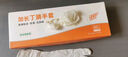 特美居（temeiju）一次性手套食品級加厚PE塑料廚房洗碗盒裝抽取式透明防漏200只裝  曬單實(shí)拍圖