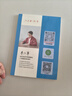 六品堂二年級上冊小學(xué)生語(yǔ)文同步練字帖筆順筆畫(huà)練字紙【2025年新版】 曬單實(shí)拍圖