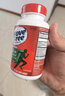 益節M(mǎn)ove Free氨糖軟骨素綠瓶美國進(jìn)口成人中老年骨膠原護關(guān)節維骨力 【先修后養】綠瓶120粒+高鈣240粒 曬單實(shí)拍圖
