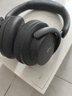 漫步者（EDIFIER）【重磅旗艦新品|藍牙V5.4】Fit900NB小金標真無(wú)線(xiàn)主動(dòng)降噪頭戴式藍牙耳機長(cháng)續航游戲音樂(lè )耳麥禮物 雅典灰+黑色耳機包 曬單實(shí)拍圖