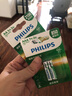 飛利浦（PHILIPS）5號7號充電電池鎳氫電池話(huà)筒游戲手柄相機手電筒閃光燈電子門(mén)鎖搖控器玩具車(chē)超大容量5號7號電池 5號充電電池2節2100毫安 曬單實(shí)拍圖