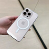 圖拉斯【相機按鍵全包丨散熱磁吸】 適用iphone16promax手機殼蘋果16pro透明鏡頭全包超薄防摔高級感男女 iPhone 16 Pro Max 【冰環(huán)磁吸】相機按鍵全包+久用不黃+超強防爆 曬單實拍圖