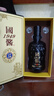 JHBROS國醬1949書(shū)本盒53度醬香型白酒500ml*6盒內置禮盒純糧釀造正品 53度 500mL 6瓶 內置酒杯 整箱 國醬1949 曬單實(shí)拍圖