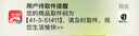 Apple/蘋果 Watch Series 10 智能手表GPS款46毫米亮黑色鋁金屬表殼黑色運動型表帶S/M MX263CH/B 曬單實拍圖
