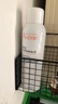 雅漾 原裝進口 補水保濕噴霧 舒泉調(diào)理 噴霧 150ml*2【臨期清倉】 曬單實拍圖