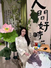 AEMAPE大碼胖mm新中式國風(fēng)唐裝女輕奢高級(jí)感盤扣外套連衣裙兩件套200斤 外套+吊帶裙 L 建議【100-120斤】 曬單實(shí)拍圖