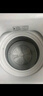 海爾（Haier）洗衣機小型全自動(dòng) 迷你嬰兒內衣洗衣機租房一人用 內衣褲洗小型家用 3KG 國家補貼15%XQBM30-218 曬單實(shí)拍圖