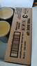 愛他美（Aptamil）白金澳洲版幼兒配方奶粉3段(12-36月)900g 6罐箱裝 京東獨家禮盒 曬單實拍圖