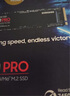 三星（SAMSUNG）2TB SSD固態(tài)硬盤(pán) M.2接口(NVMe協(xié)議PCIe5.0*4)AI電腦配件 讀速14700MB/S 9100 PRO 曬單實(shí)拍圖