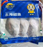 三都港 冷凍東海銀鯧魚凈重450g/3條裝 平魚 海魚生鮮魚類 燒烤 曬單實拍圖