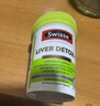Swisse斯維詩(shī) 2代護肝片 2.8倍奶薊膽堿西藍花籽護肝去油養胃120片*2瓶 曬單實(shí)拍圖