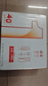 供港壹號純牛奶 200ml*24盒 學(xué)生兒童牛奶 中秋送禮盒裝 曬單實(shí)拍圖