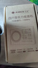 艾本（AIBEN） 四六級英語收音機信號強能穿墻 大學(xué)生用46級四級考試用聽力耳機校園調(diào)頻FM專四專八考試收音機 專業(yè)考試充電款【送耳機+充電線】芯片升級 曬單實拍圖