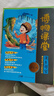 陽光同學(xué) 2025秋新版 博物課堂五年級上冊 小學(xué)年級閱讀語文人教版同步教材課內(nèi)外拓展閱讀必讀 百科知識文化常識 曬單實拍圖