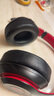 魔音王適用于beats魔音studio2耳罩錄音師3耳機(jī)套wireless藍(lán)牙海綿保護(hù)套換皮更換替換配件皮套耳墊耳冒 studio【黑色小羊皮】耳套+贈(zèng)拆機(jī)棒 曬單實(shí)拍圖