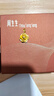 周生生永系列 幸?；倒寤S金吊墜 足金掛飾不含項鏈 72931P計價(jià) 3克(含工費130元) 曬單實(shí)拍圖