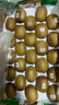佳沛（zespri）綠奇異果特大果22-25個(gè)原箱裝單果約133-176g 獼猴桃 水果 曬單實(shí)拍圖