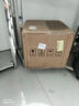 恩柏盛汽車電瓶充電器12V24V全自動(dòng)全智能脈沖修復(fù)一體機(jī)蓄電池鉛酸電池充滿斷電轎車充電機(jī)純銅大功率 曬單實(shí)拍圖