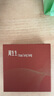 周生生黃金吊墜 玫瑰花 足金掛墜女 不含項(xiàng)鏈78715P計(jì)價(jià)3.45克 曬單實(shí)拍圖