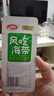 衛龍風(fēng)吃海帶清爽酸辣味400g無(wú)油0脂肪開(kāi)袋即食海帶休閑辦公室零食 曬單實(shí)拍圖