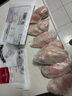 1號(hào)會(huì)員店 單凍雞大胸  出口級(jí)食材 雞肉雞胸肉健身雞胸肉雞里脊 凈重2斤 曬單實(shí)拍圖