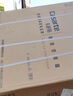 卡薩帝（Casarte）空調1.5匹 攬光星悅版 國家補貼 壁掛式臥室掛機 舒適風(fēng) 新一級能效  CAS3530FCC(81)U1 以舊換新 曬單實(shí)拍圖
