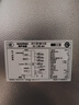 容聲253升一級能效三開(kāi)門(mén)小電冰箱家用小型風(fēng)冷無(wú)霜節能出租房宿舍BCD-253WD16NPA璀璨金家電國家補貼 曬單實(shí)拍圖