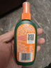 雷達(dá)（Raid）歐護(hù)基孔肯雅熱驅(qū)蚊噴霧 100ml 山野清新花露水驅(qū)蚊液 驅(qū)蚊水 曬單實(shí)拍圖