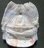 MOONY蘇菲尤妮佳Q薄萌羽慕怡小羊駝拉拉褲XXL26片(15kg及以上) 曬單實(shí)拍圖