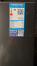 美的（Midea）283三門(mén)三開(kāi)門(mén)大容量家用小型電冰箱一級能效節能風(fēng)冷無(wú)霜雙凈味租房多門(mén)MR-283WTPZE【國家補貼】 曬單實(shí)拍圖