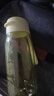 特百惠（Tupperware）樂趣550ML塑料杯男女學(xué)生大容量運(yùn)動(dòng)水杯子七夕情人節(jié)禮物 香芹綠 曬單實(shí)拍圖