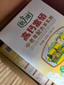倍力優(yōu) 羊奶粉中老年人高鈣富硒無蔗糖 成人多種維生素配方奶粉400g/盒 三盒裝 曬單實拍圖