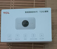 TCL隨身wifi三網(wǎng)通用免插卡無線wifi6車載4G路由器隨身便攜無限制移動聯(lián)通電信全國通用2025款5GXY15B 【升級充電款】3000毫安大電池超長續(xù)航24小時 不限速不虛標(biāo)月享1500G流量 曬單實拍圖