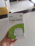 優(yōu)諾康【今買明到】醫(yī)用割包皮術(shù)后內(nèi)褲包莖手術(shù)后保護(hù)罩套兒童環(huán)切成人 150碼（50-65斤）男性外生殖器術(shù)后護(hù)理陰莖 非一次性內(nèi)褲 曬單實(shí)拍圖