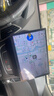 九音安卓汽車(chē)載智慧懸浮中控大屏幕導航倒車(chē)影像360全景一體機顯示儀 旗艦Pro（8核-8+128G） 導航主機+360全景影像 曬單實(shí)拍圖