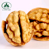 古力巴戈京東專供新疆185紙皮核桃2500g禮盒裝送人堅果原味生核桃5斤 曬單實拍圖