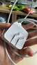 Apple/蘋果 閃電轉(zhuǎn)USB充電線-1米 蘋果充電線手機(jī)充電線原裝充電線數(shù)據(jù)線適 用于閃電接口iPhone/iPad 曬單實(shí)拍圖