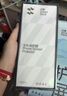 閃魔適用iPhone16ProMax鋼化膜 蘋(píng)果16promax手機膜高清全屏大視窗聽(tīng)筒防塵抗指紋防摔超薄無(wú)塵倉2片裝 曬單實(shí)拍圖