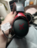 邁從（MCHOSE）V9 Pro游戲耳機頭戴式電競電腦耳機三角洲行動(dòng)fps吃雞聽(tīng)聲辨位電競芯片聲卡7.1聲道無(wú)線(xiàn)藍牙有線(xiàn) 【V9 Pro 無(wú)線(xiàn)7.1版】53mm大動(dòng)圈-黑紅 曬單實(shí)拍圖