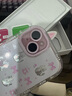 AppleiPhone 15 Promax【活動(dòng)鉅惠】蘋(píng)果15系列手機全網(wǎng)通5G手機雙卡 蘋(píng)果15plus 粉色 128G【店保2年+配件套裝】 曬單實(shí)拍圖