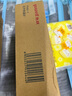 魚躍(yuwell)紅外耳溫槍嬰兒童老人入耳式醫(yī)用溫度計電子體溫計YHT101 曬單實拍圖