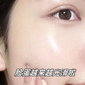 焦博士日本377祛斑霜美白淡化老年黃褐雀斑黑色素熊果苷乳膏去曬男女士 曬單實(shí)拍圖