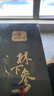 同仁堂20年正宗長(cháng)白山林下參精選東北野山人參泡酒煲湯藥材健康禮品送長(cháng)輩高端禮盒裝 曬單實(shí)拍圖