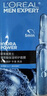 歐萊雅（LOREAL）男士面膜補(bǔ)水保濕控油清潔淡痘印黑頭毛孔粗大護(hù)膚品面膜男禮物 玻尿酸補(bǔ)水面膜*31片 曬單實(shí)拍圖