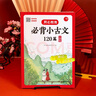 宜嬰新夢想家全包臀嬰小內(nèi)褲2XL68超薄拉拉褲【品牌直供 安心品質(zhì)】 曬單實拍圖