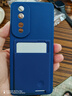 旭杉斯適用榮耀80手機殼插卡槽70 60pro50se X40GT暢玩30Plus背夾 藍  背貼推卡插卡槽手機殼 榮耀80Pro直屏版 曬單實(shí)拍圖