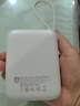 飛利浦【3C認證可上飛機】充電寶自帶雙線(xiàn)20000毫安時(shí)大容量小巧便攜22.5W快充移動(dòng)電源適用華為蘋(píng)果 17 曬單實(shí)拍圖