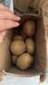 新鮮土豆現(xiàn)挖現(xiàn)發(fā)山東正宗黃心黃肉當季蔬菜馬鈴薯洋芋薯條3兩起 山東土豆帶箱2斤 中大果 曬單實拍圖