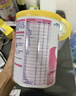 雀巢健康科學(xué)肽敏舒 含乳糖 乳蛋白深度水解配方粉 0-12月適用 正品保證 400g 曬單實(shí)拍圖